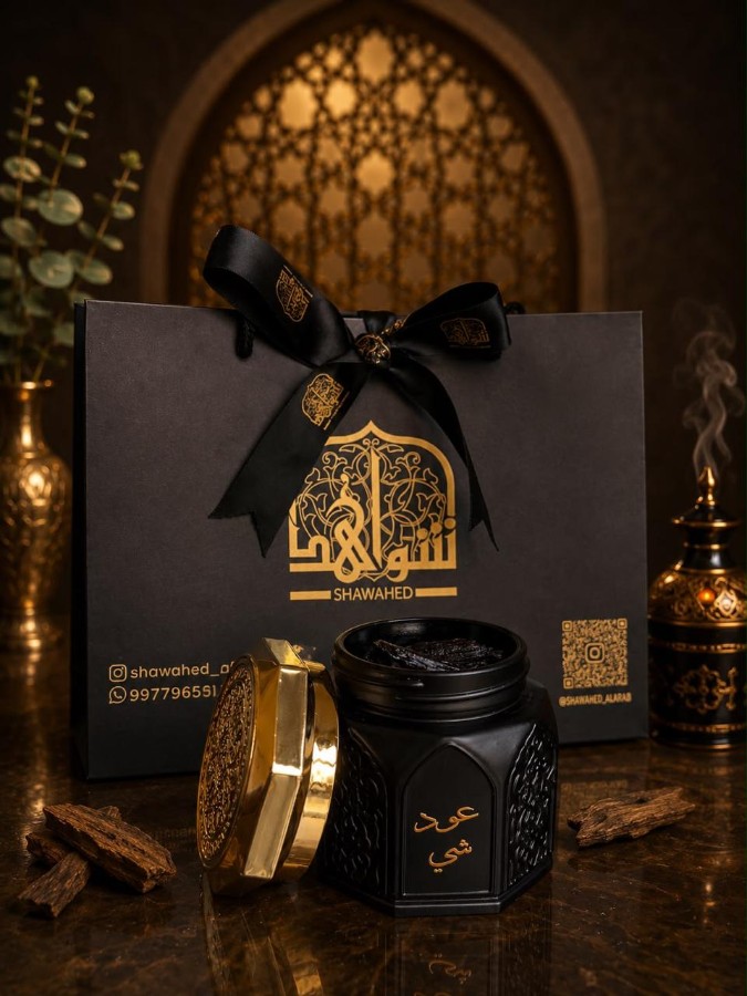 عود شيء