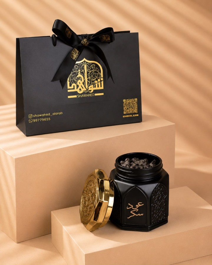 عود سكر